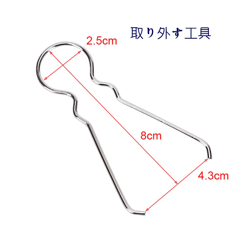 Motorcycle Missing Links for 6 7 8 9 10 Speed with Removal Tool Reusable