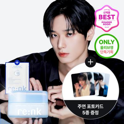 Gesichtspflege – Gesichtscremes & Lotionen