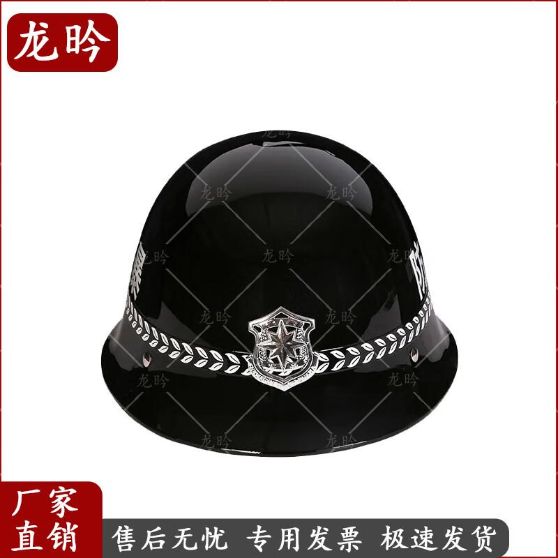 Tactical Anti-riot PC Helmet