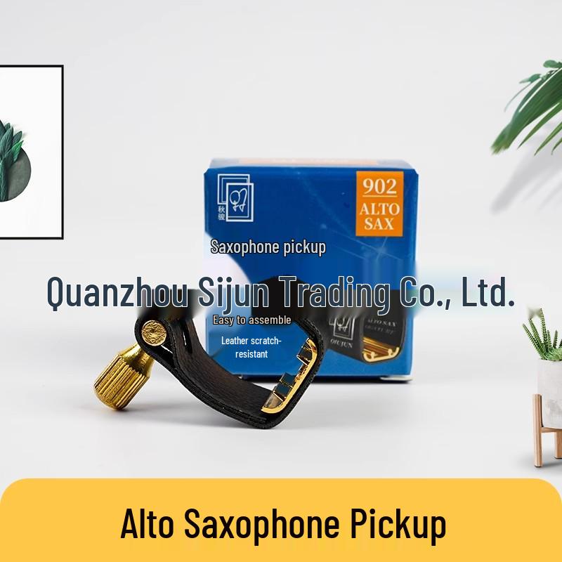 QJ Saxophone & Clarinet PU Ligature - High Vibrancy for Alto, Tenor, Baritone