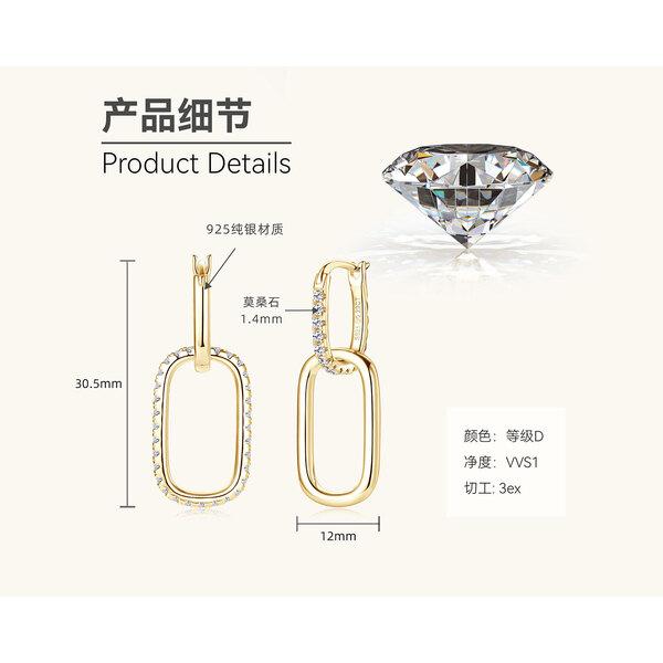 Silvere Glam Japanese And Korean Ins-style Asymmetrical Moissanite Earrings, Feminine And Individual Earrings, S925 Sterling Silver Earrings