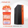 Founder FDP608A-M Series Mini Desktop PC (CN Version)