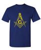 FREEMASON LOGO - Unisex Cotton T-Shirt Tee Shirt