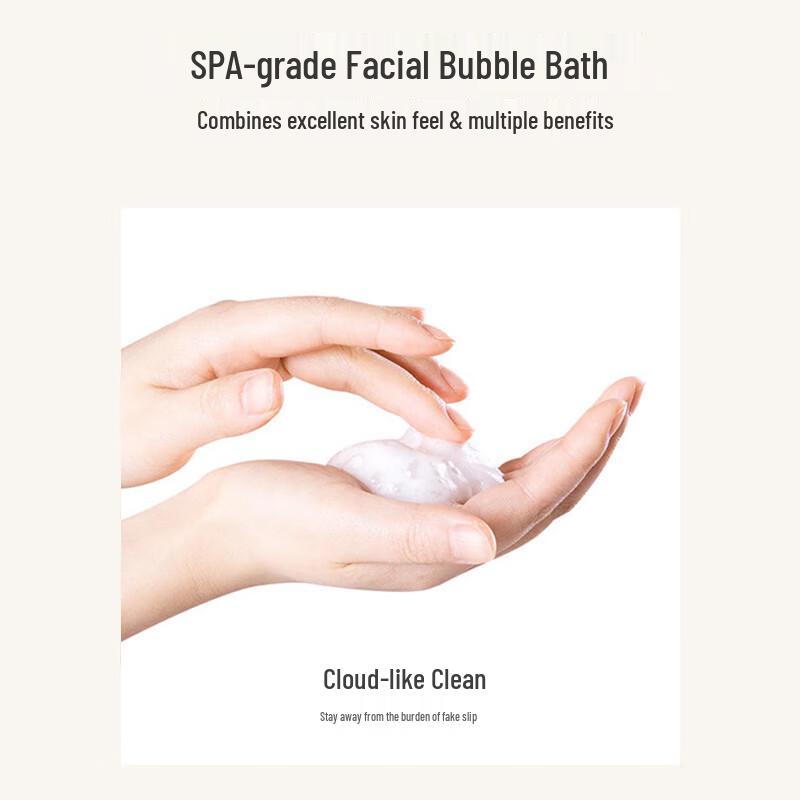 PMPM Rose Black Tea Amino Acid Cleanser 100g