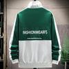 Herren Sportjacke Herren Colorblock Patchwork Hooded Zipper Frühling Herbst Mantel Casual Baseball Jacke Sweatshirt Vintage Outwear