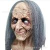 Halloween Witch Mask Latex Horror Cosplay Party Costume