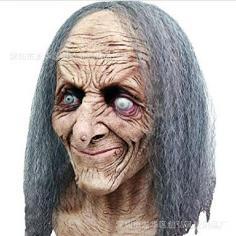 Halloween Witch Mask Latex Horror Cosplay Party Costume