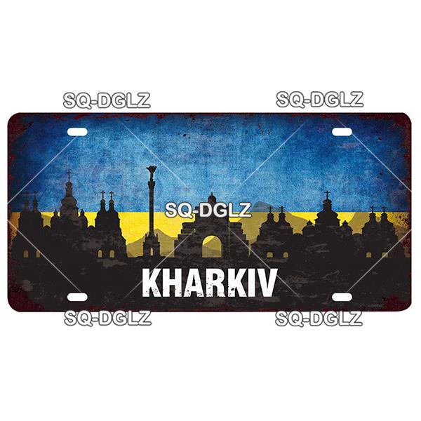 [SQ-DGLZ] Famous City License Plate Metal Sign Vintage Plaque Country Tin Sign Wall Decor Bar Decor Travel Poster
