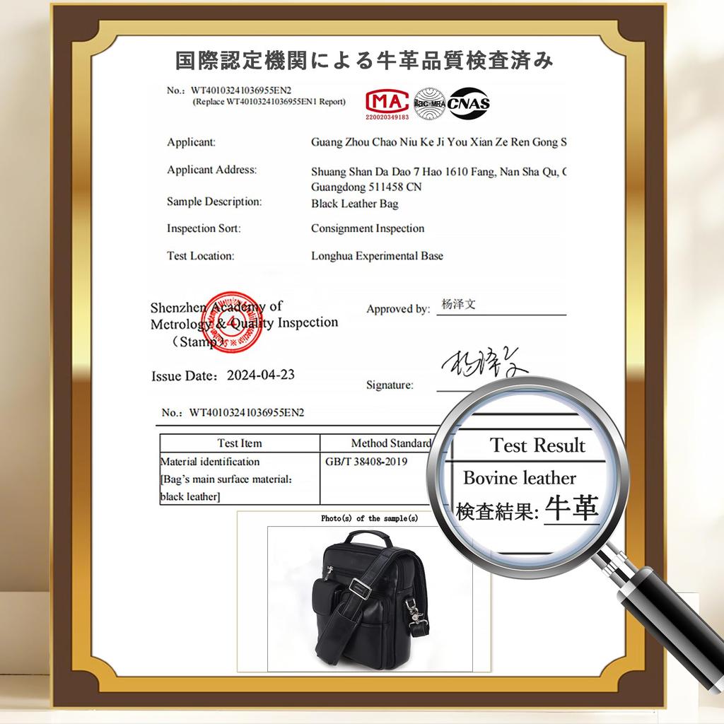 Masa Kawa Men's Genuine Leather Shoulder Bag, Vertical Crossbody Messenger Bag, Cowhide Leather, iPad Compatible, Lightweight, Waterproof, Casual,