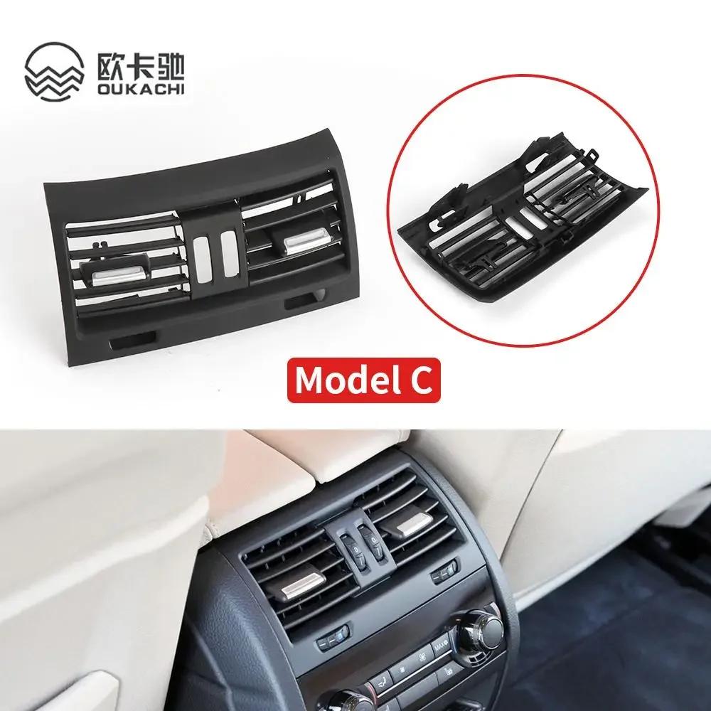 LHD RHD Front Central Air Conditioning AC Vent Grille Outlet Panel Cover For BMW 5 Series F10 F11 F18 520 521 523