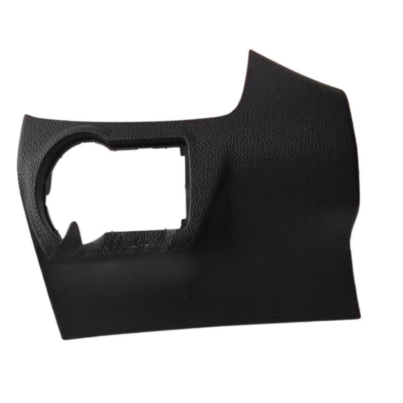 Headlight Switch Dashboard Trim Cover Headlamp Switches Decoration Plate Outer Frame Black Auto Part for Buick Envision 2014