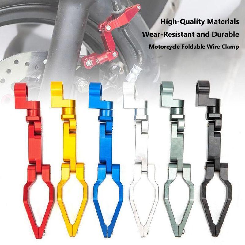 Universal Motorcycle Brake Cable Clamp Zinc Alloy Folding Shock Absorber Buckle Anti-Shake Electric Scooter Clip