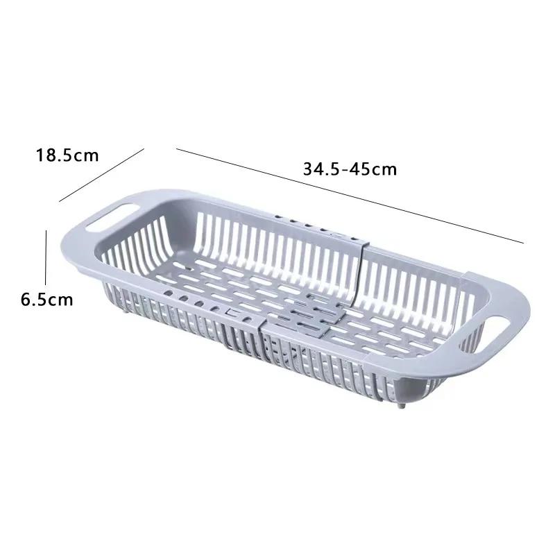 Retractable Drain Basket Kitchen Sink Dish Basin Drain Rack Plastic Drain Basket Dish Rack Vegetable Basket Storage Rack серый