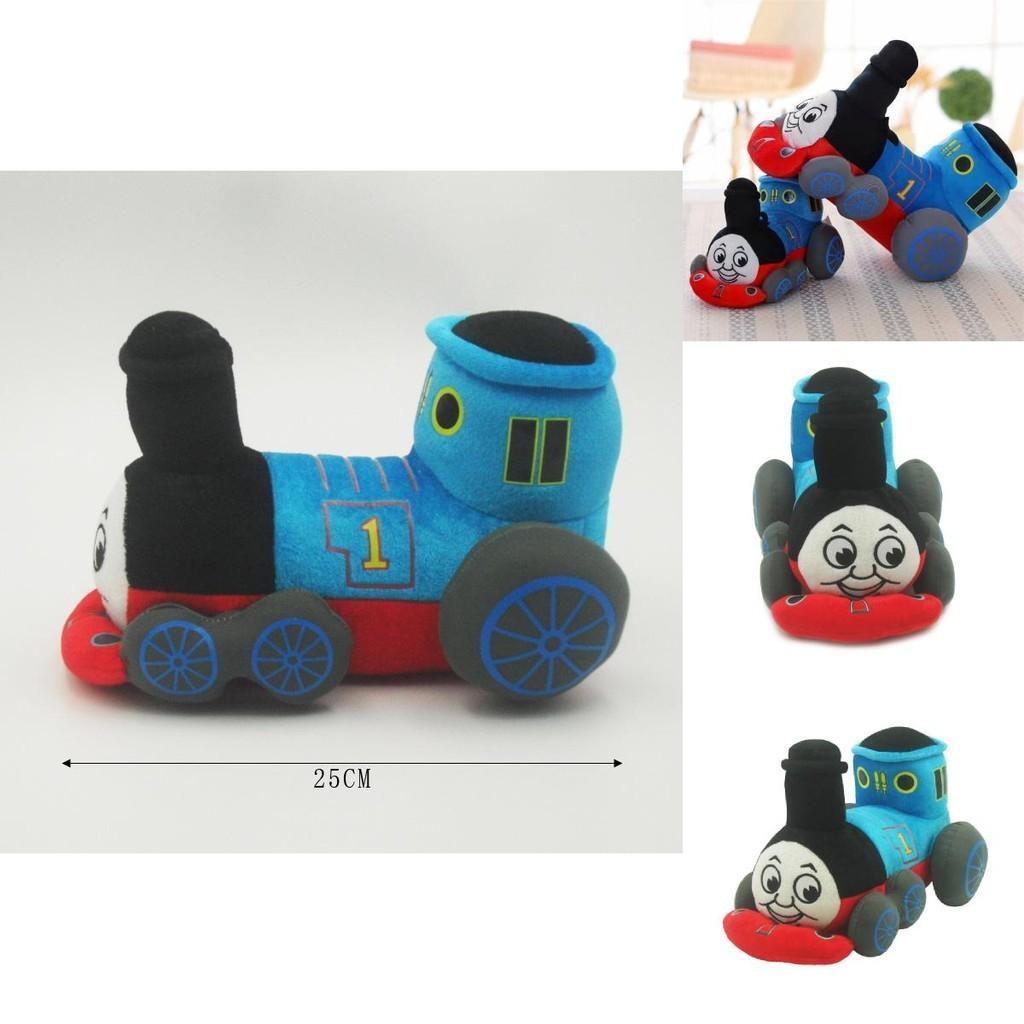 Train Railway Series Soft Stuffed Plush Thomas Friends Toy Kids Doll 25cm/9.8in