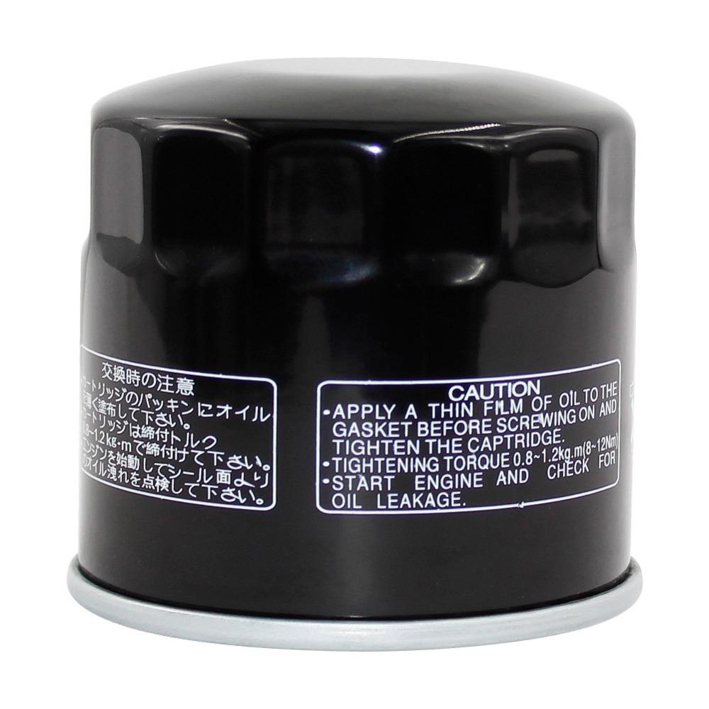 1 /2 /3 Pcs Motorcycle Oil Filter For Suzuki Gsr600 Gsr750 Gsx600f Katana Gsx 600 F Gsx 650f Gsx650f Gsx 650 F Gsx750f Gsx 750 F