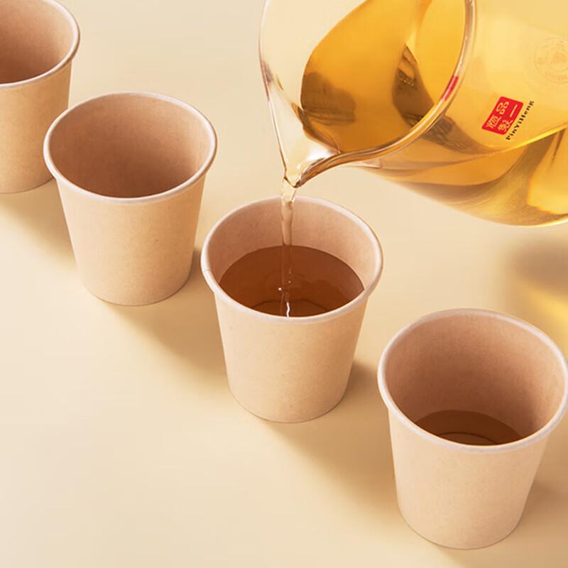 

Bamboo Fiber Disposable Tea Cups