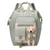 MDNG Cartoon Mommy Diaper Bag
