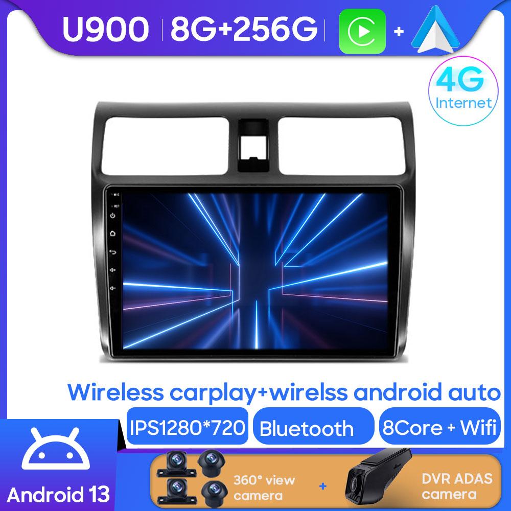 Car Stereo Player For Suzuki Swift 3 2003 - 2010 Radio Multimedia Head Unit Carplay Android 14 Auto Wifi GPS Monitor No 2din DVD