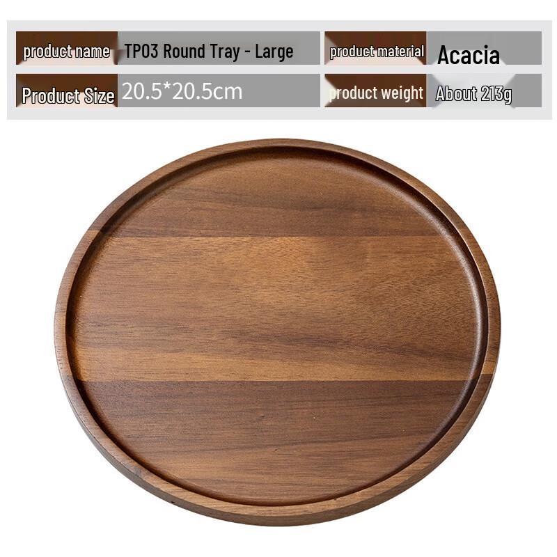 Acacia Wood Round Serving Tray
