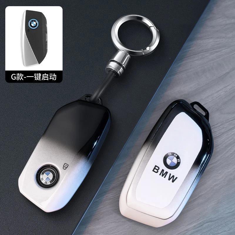 JOBX9 Car Sticker Hot 2025 TPU Car Remote Key Case Cover Shell Fob For BMW X1 U11 G70 7 Series 320i X3 X5 X7 i7 G07 LCI iX G09 XM U06