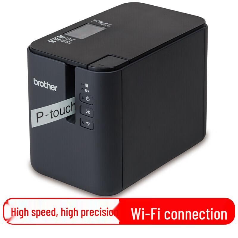 Brother Professional Label and Cable Marker Printers CN plug (adapter included)