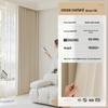 Elegant Double-Sided Chenille Blackout Curtains - High-End Cream Style for Living Room or Bedroom