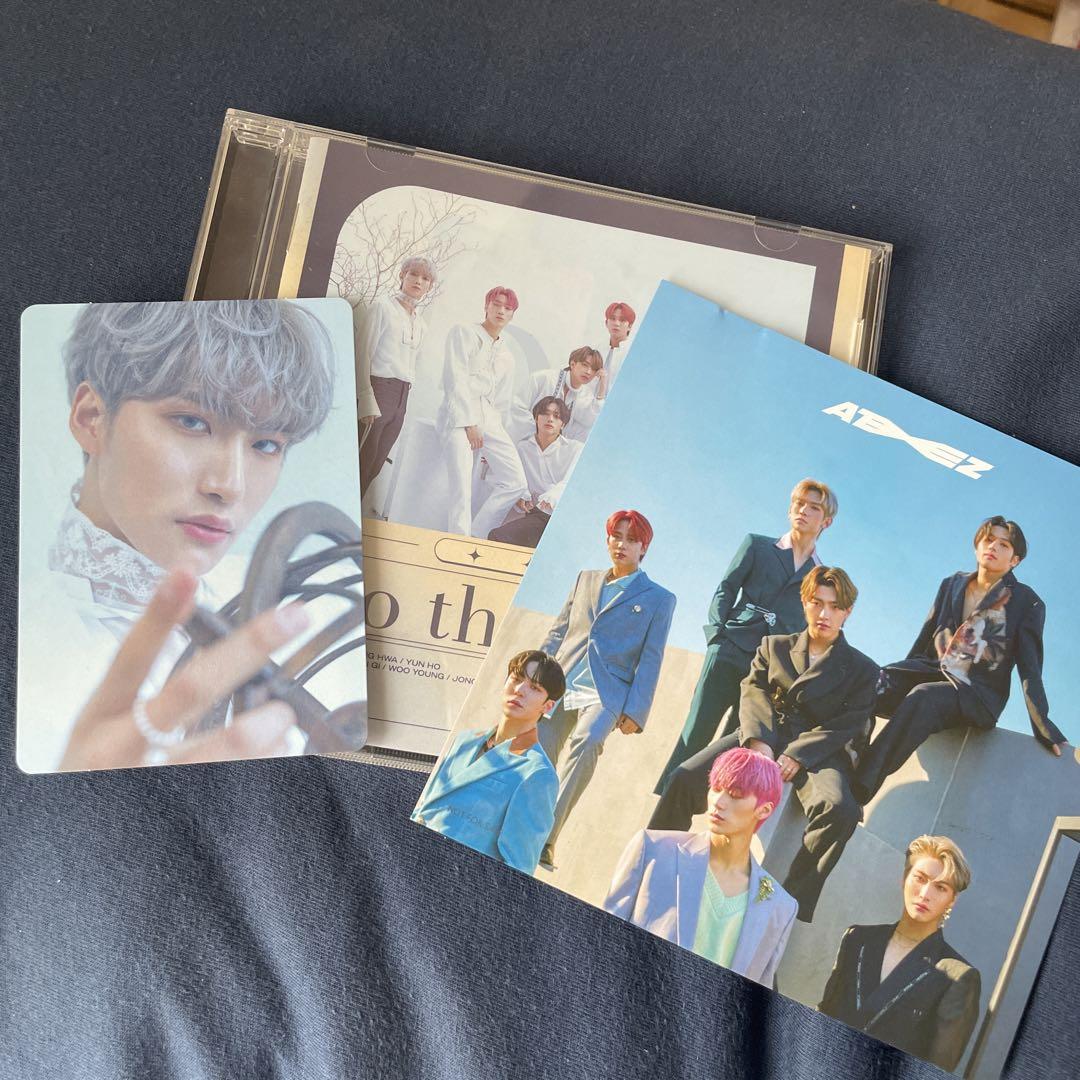 

[USED] Ateez Into the A to Z album with songfa trading card