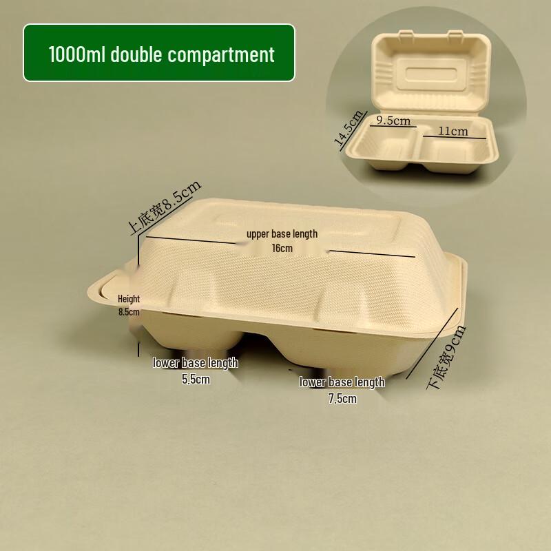 MOLUONA Disposable Wheat Straw Burger & Bento Boxes