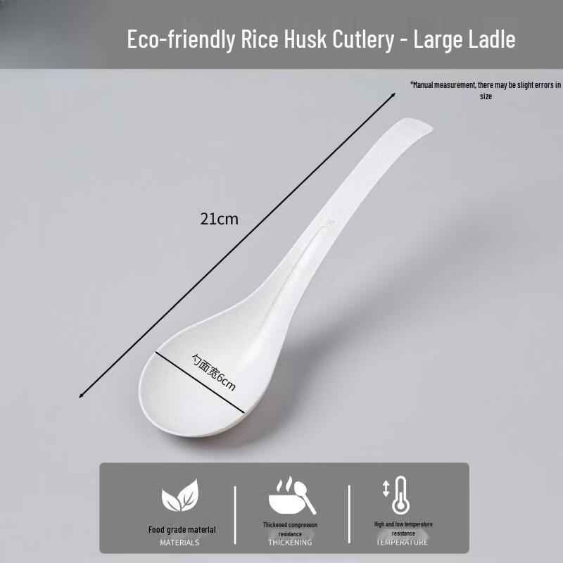 Eco-Friendly Rice Husk Disposable Spoons