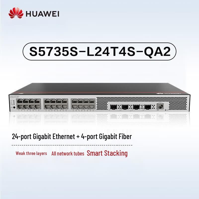 Huawei KunLing S5735S-L24T4S-QA2 Gigabit Ethernet Switch