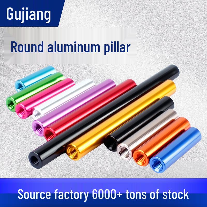 Ultra-Light M3 FPV Drone Frame Round Aluminum Alloy Post