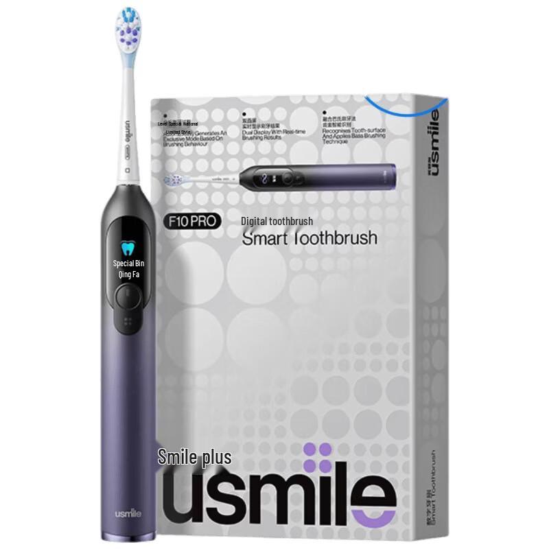 

usmile F10 PRO Dual-Screen Smart Electric Toothbrush CN plug (adapter included)