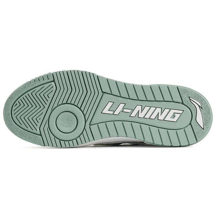 New LINING Rookie Skateboard Shoes Unisex Low Top Ecru/Pine Jasper ABCS021-3