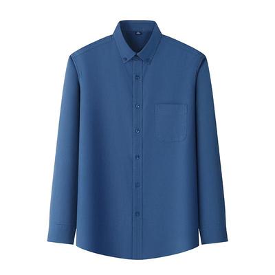 Elastic Cotton Oxford Men Solid Shirts Long Sleeve Business No-iron High Quality Classical Shirt Male Button Collar