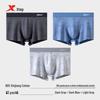 XTEP Men's Breathable Antibacterial Boxer Briefs 3-Pack
