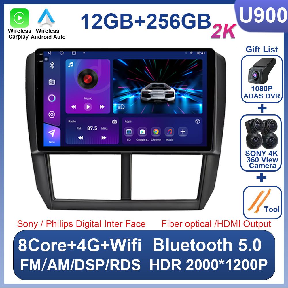 Android 14 Car Radio For Subaru Forester 3 SH 2007-2013 For Impreza GH GE 2 Din Multimedia Player Head Unit Wireless Carplay DSP