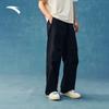 ANTA Kyrie Irving Series Unisex Straight Casual Parachute Pants