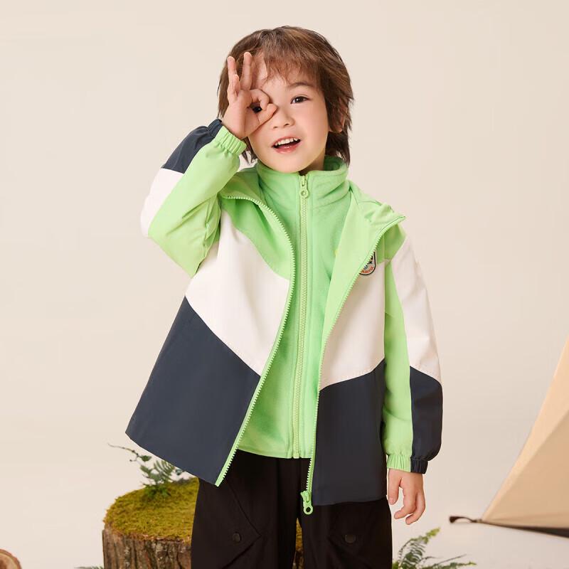 B.Duck Kids  Hooded Two-Piece Jacket 7927 120