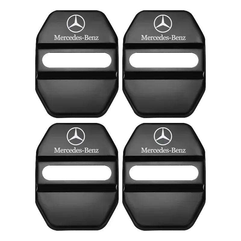 Car Door Lock Cover Protect Buckle Cover Latch Stop Anti Rust For Mercedes Benz A C E GLC Class W166 W176 W205 W204 W213 W177 GL1