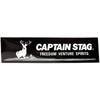 Captain Stag Captain Stag Um 1531 [Captain Stag Sticker Logo Mark 228 X 60mm Black]