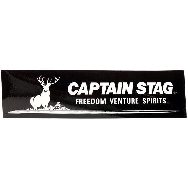 Captain Stag Captain Stag Um 1531 [Captain Stag Sticker Logo Mark 228 X 60mm Black]