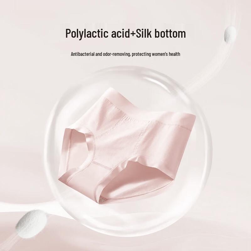 Yalu Women's Pure Cotton Seamless Antibacterial Mid-Waist Briefs 3-Pack