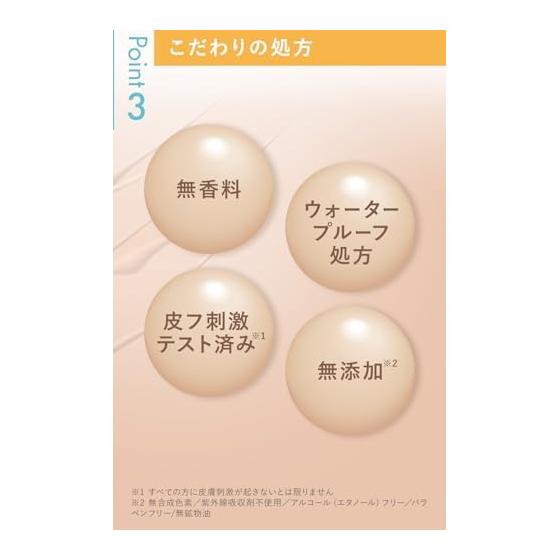 [Official] <Tattoo Hide Birthmarks/Scars> Marshfield SC Body Cover Foundation N Body Foundation 10 Colors 40g Body Vitiligo Pigmentation Cover