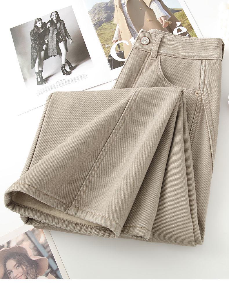 Korean-Style High Waist Slimming Casual Jeans for Women - Spring/Autumn 2026