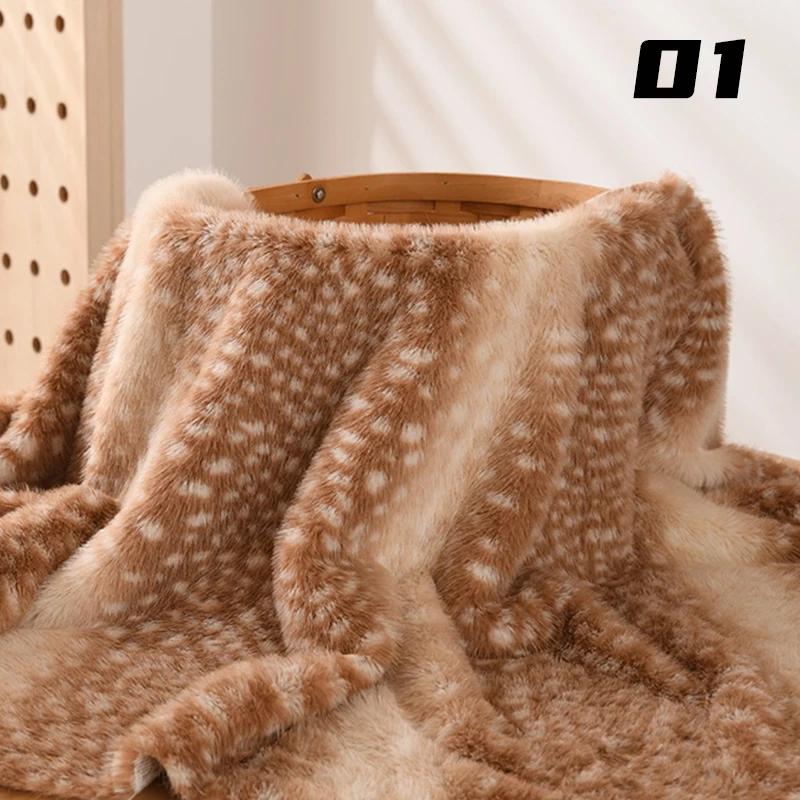 

50X160 см Ткань из искусственного меха норки Принт оленя, зебры, леопарда Ручная работа Одежда Сумка Кукла Сделай сам Экологичная ткань из искусственного меха 50X160cm