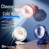 6-Inch Dual-Purpose Clip & Wall-Mount Silent USB Fan with Night Light