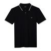 Paul Smith Mens Patch Cotton Logo Polo Shirt