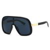 Large Frame Integrated Wind Fashion Sunglasses, High-End Casual Men'S And Women'S Windproof Sunglasses