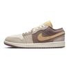 Air Jordan 1 Low SE Craft Inside Out - Taupe Haze Men Sneakers Brown Mint-Foam Celestial-Gold DN1635-200