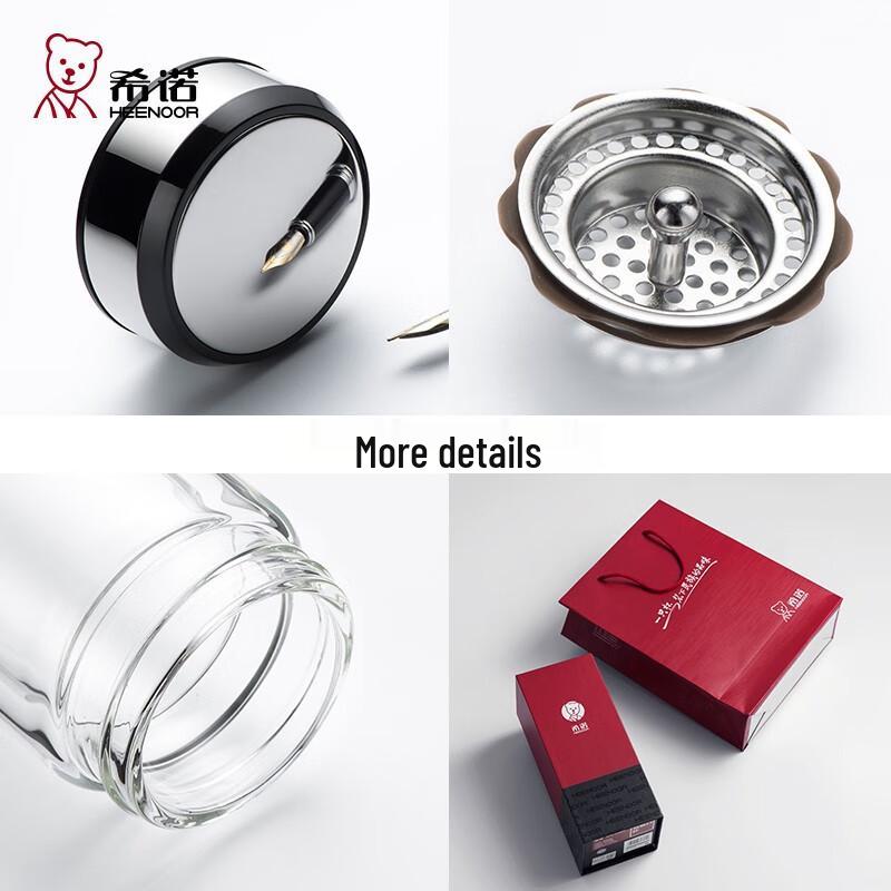 Zhi Shi Double-Walled Glass Tea Infuser